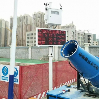 建筑工地?fù)P塵污染監(jiān)控聯(lián)動(dòng)降塵噴淋環(huán)境系統(tǒng)