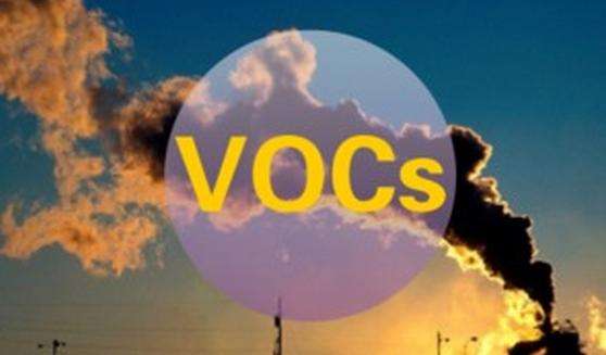 什么是VOCs?【環(huán)境監(jiān)測(cè)科普知識(shí)】 什么是VOCs?【環(huán)境監(jiān)測(cè)科普知識(shí)】