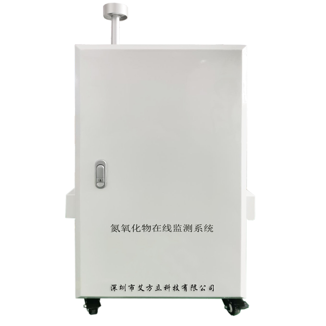 食品加工產(chǎn)生的惡臭氣體需要用什么樣的環(huán)境監(jiān)測(cè)設(shè)備？