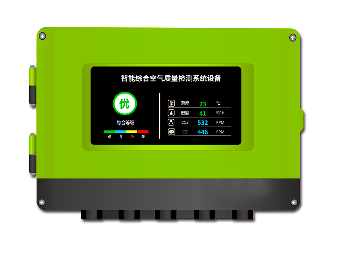 工業(yè)級(jí)室內(nèi)環(huán)境監(jiān)測(cè)儀 7寸超亮液晶屏顯示 顆粒物（PM2.5/PM10/TSP）