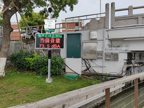 解決機場噪音困擾，享受寧靜生活